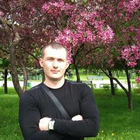 Отзыв от Ярослав - Виза Destination Thailand